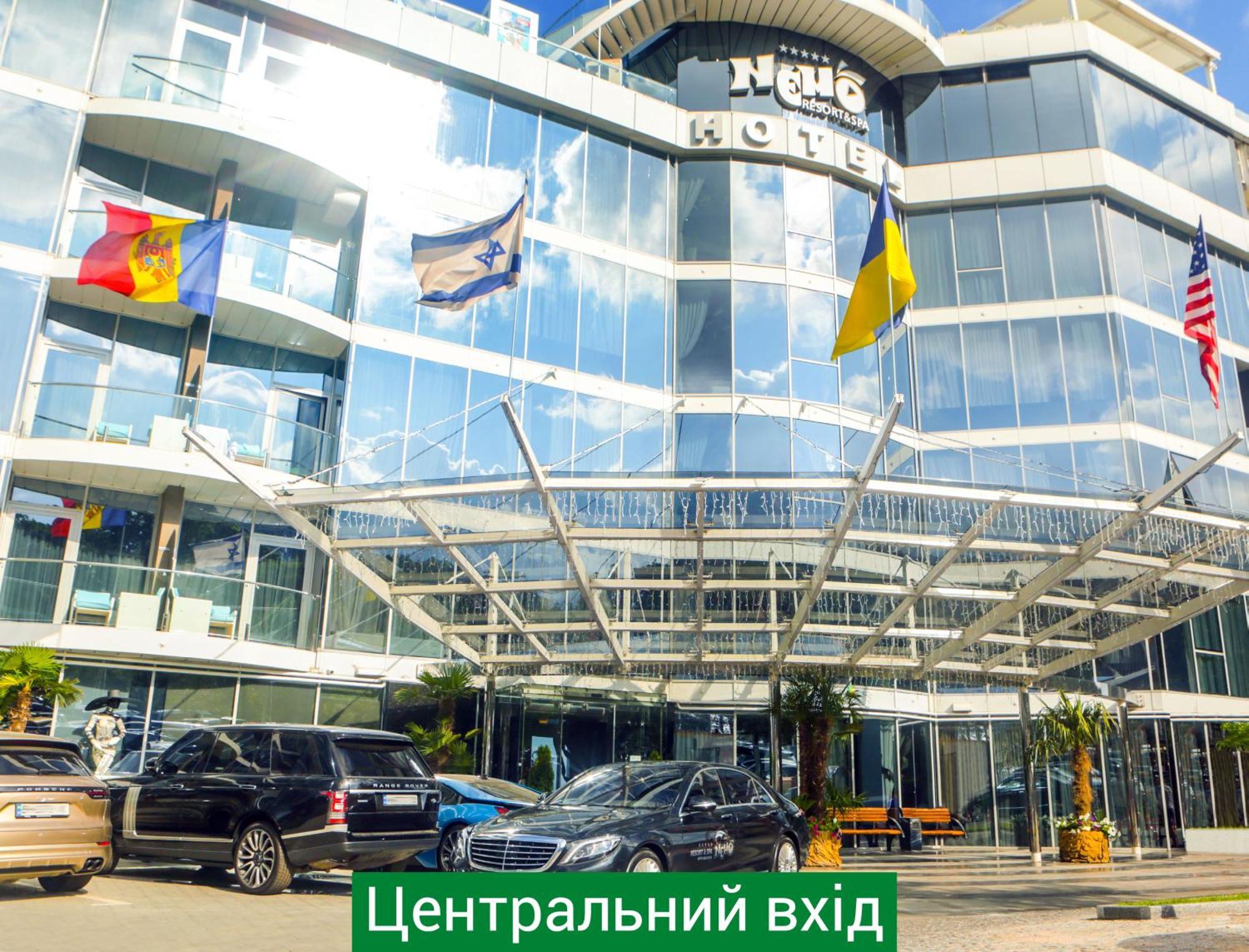 Nemo Hotel Resort & Spa Odessa Exterior foto Central entrance