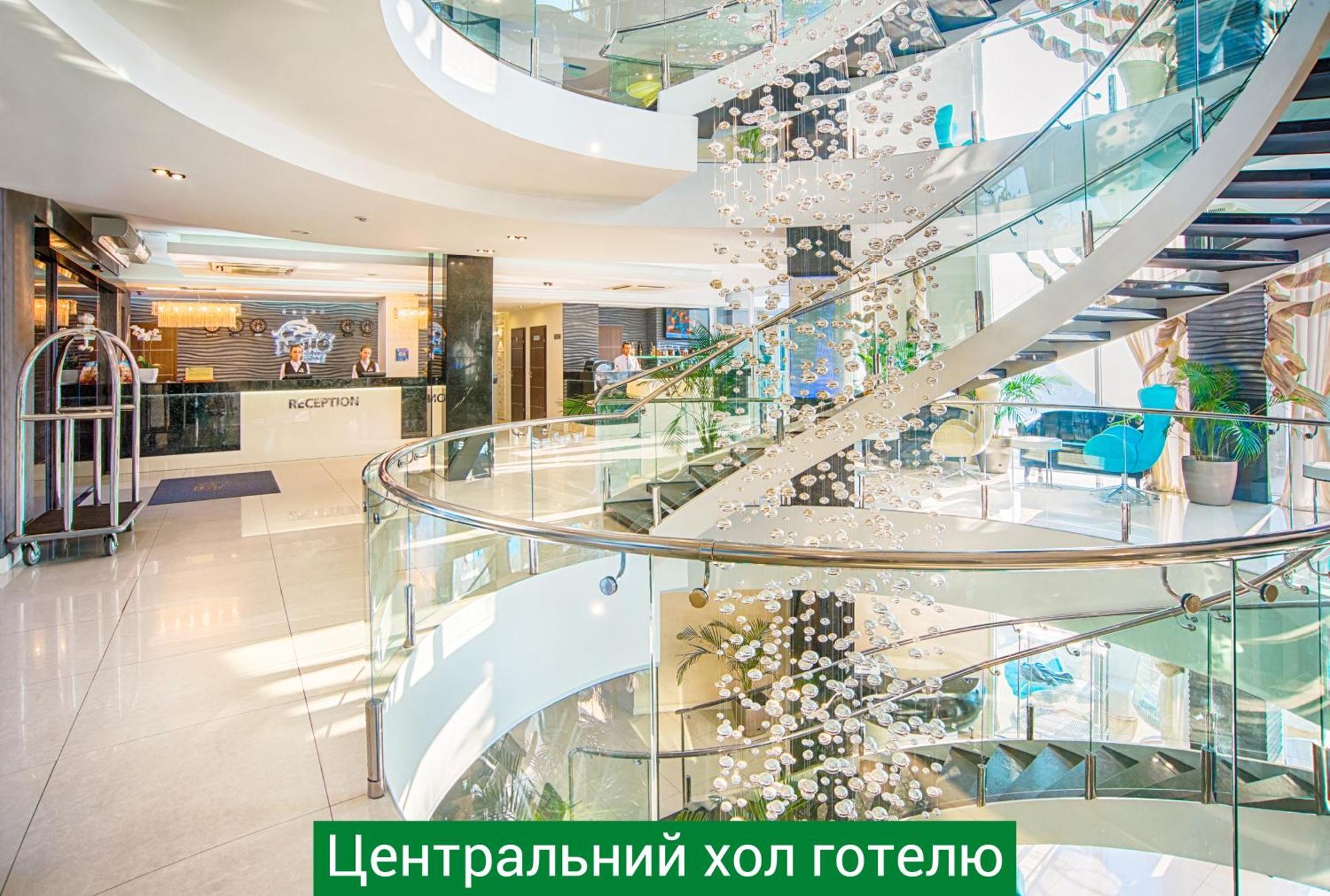 Nemo Hotel Resort & Spa Odessa Exterior foto Central Hall