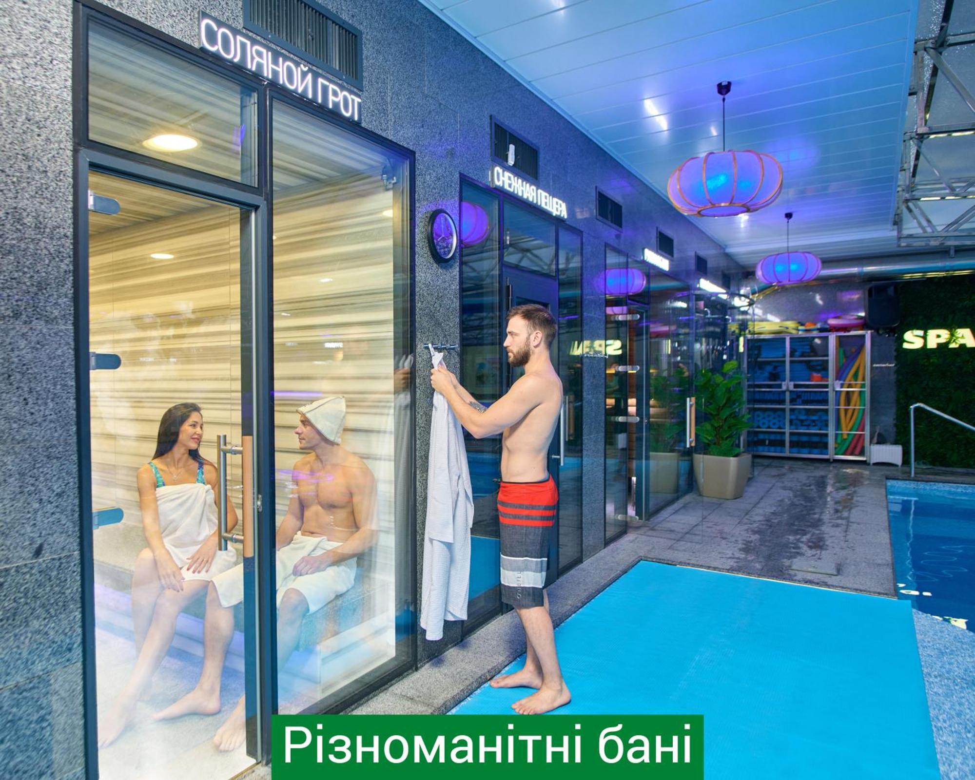Nemo Hotel Resort & Spa Odessa Exterior foto Spa complex "Borovoe"
