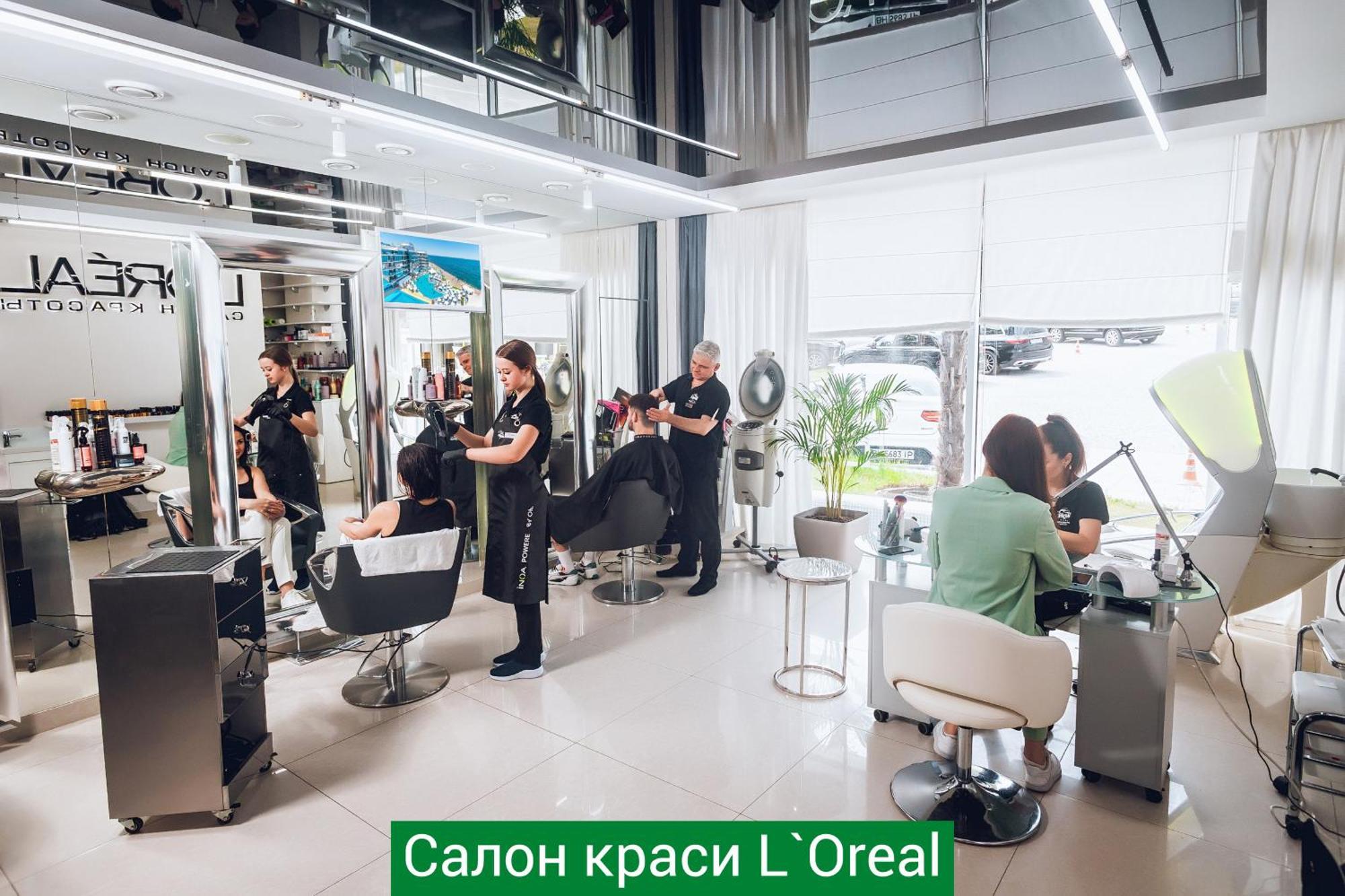 Nemo Hotel Resort & Spa Odessa Exterior foto Salon L'Oréal