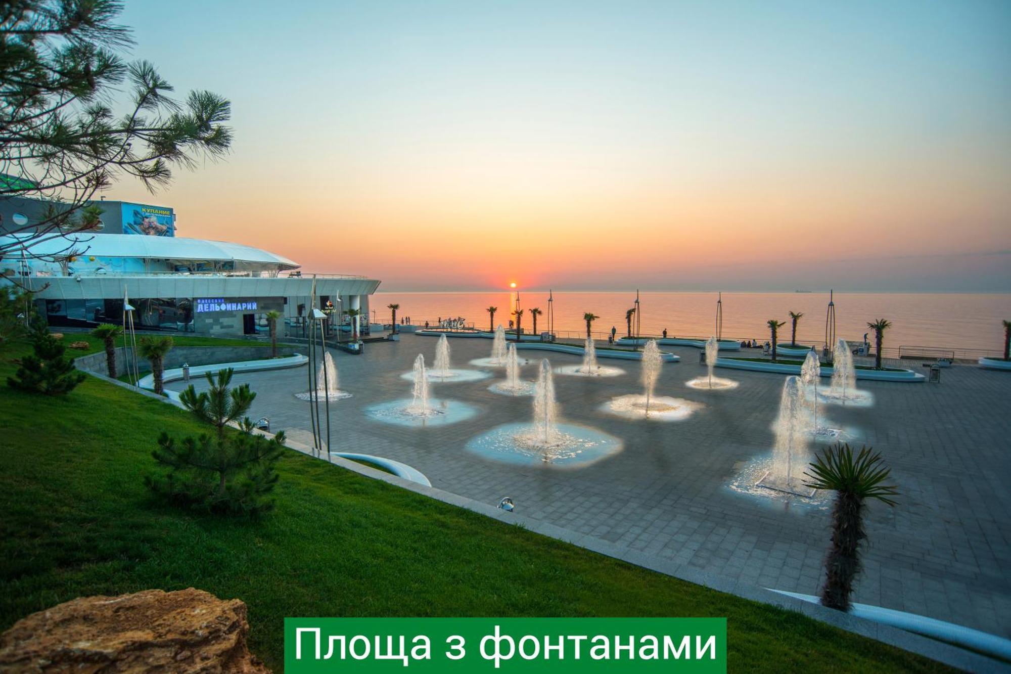 Nemo Hotel Resort & Spa Odessa Exterior foto Fountains in Varvarovski Park