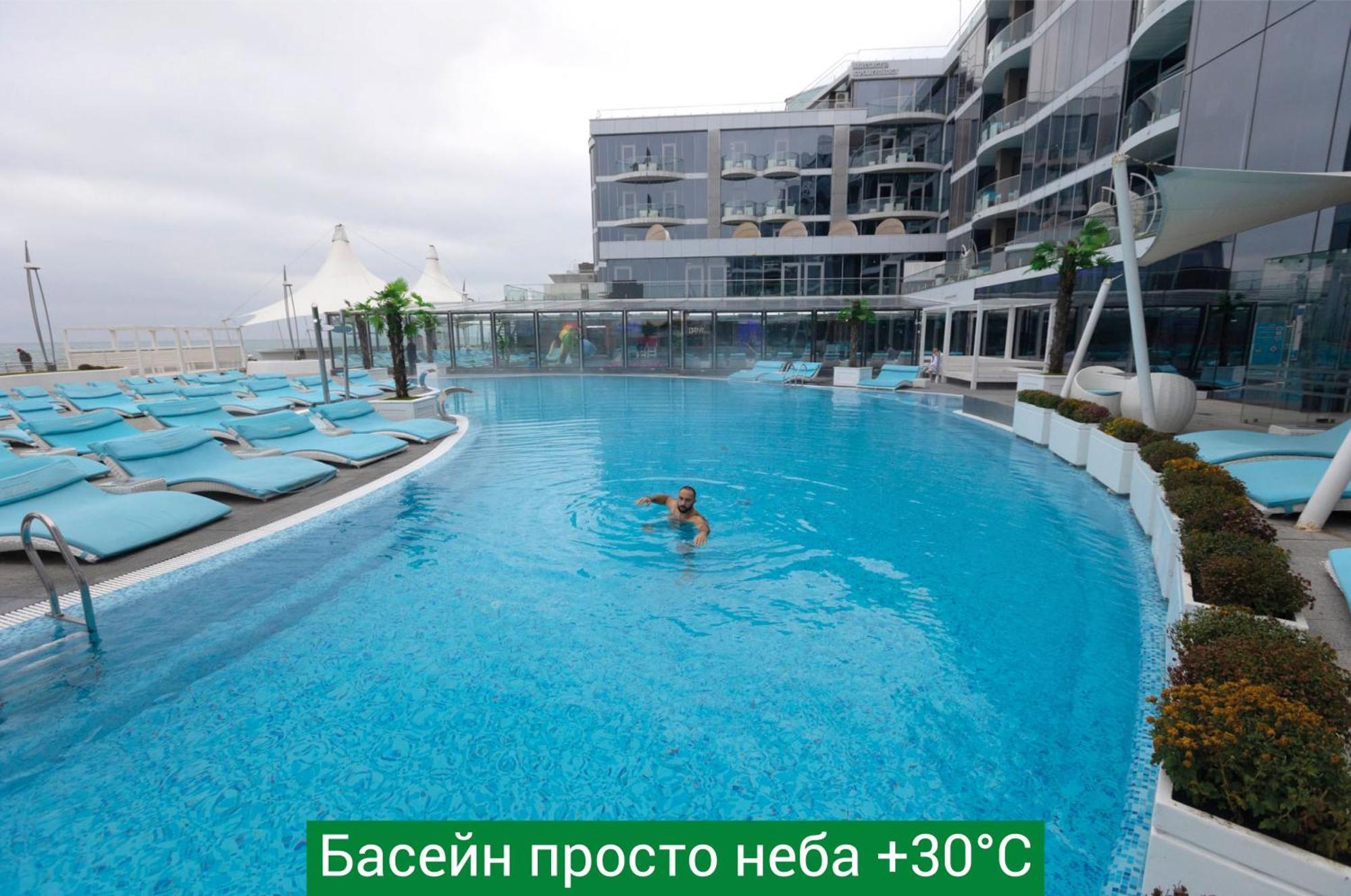 Nemo Hotel Resort & Spa Odessa Exterior foto The pool at the spa