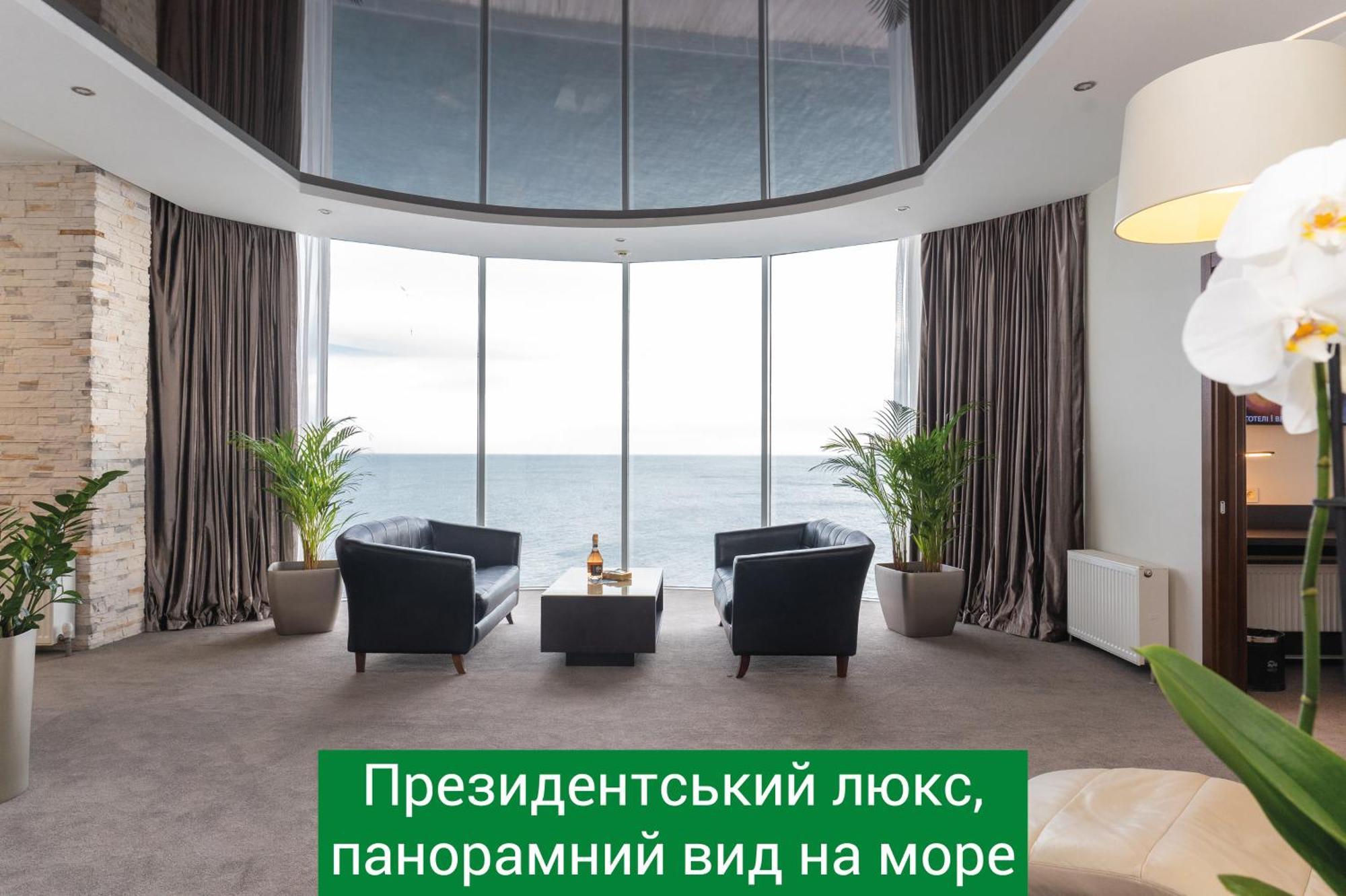 Nemo Hotel Resort & Spa Odessa Exterior foto